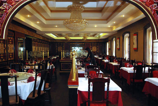 Rempah khas Asia restoran global